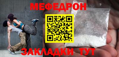 кокаин Кингисепп