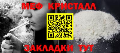 индика Кимры