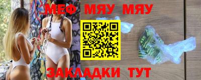 кокаин Кингисепп