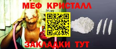 прущие крисы Кинель