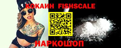 индика Кимры
