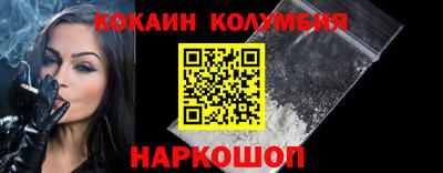 индика Кимры