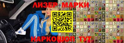 индика Кимры