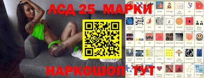 индика Кимры