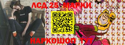 индика Кимры