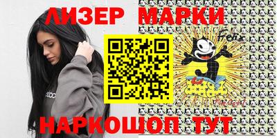 индика Кимры