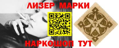 прущие крисы Кинель