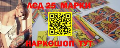 кокаин Кингисепп