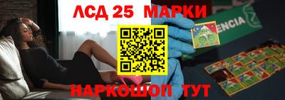 прущие крисы Кинель