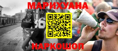 прущие крисы Кинель