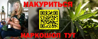 прущие крисы Кинель