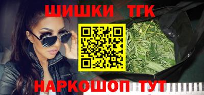индика Кимры