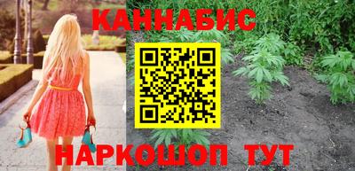 прущие крисы Кинель