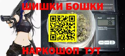 прущие крисы Кинель