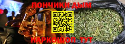 прущие крисы Кинель