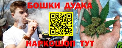 кокаин Кингисепп