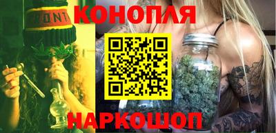 прущие крисы Кинель