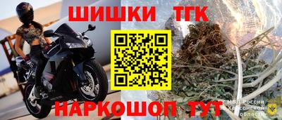кокаин Кингисепп