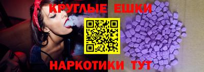 индика Кимры