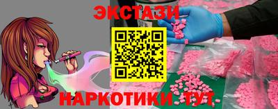 прущие крисы Кинель