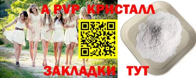 индика Кимры