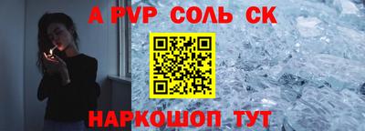 индика Кимры