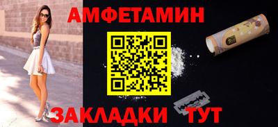 прущие крисы Кинель