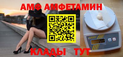 кокаин Кингисепп