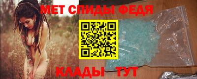кокаин Кингисепп