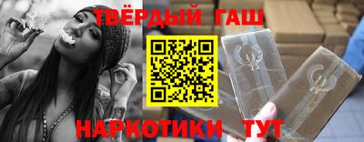 индика Кимры