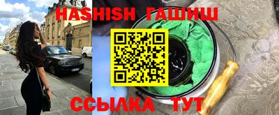 индика Кимры