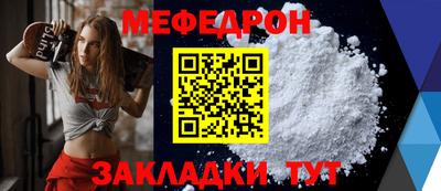 индика Кимры