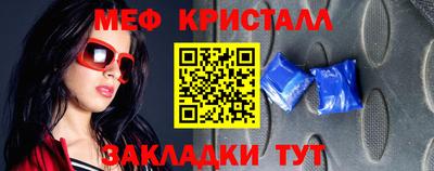индика Кимры