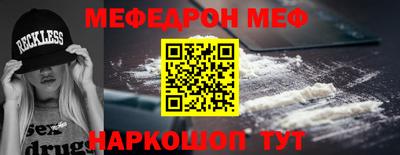 индика Кимры